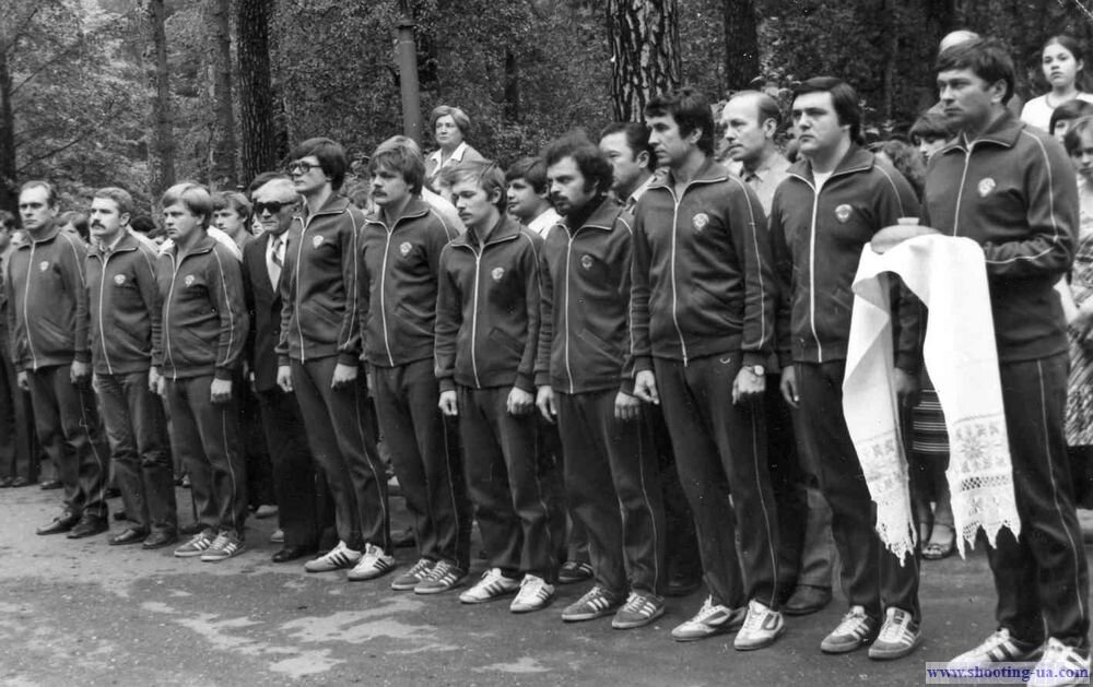 Sowjetische Sportuniform