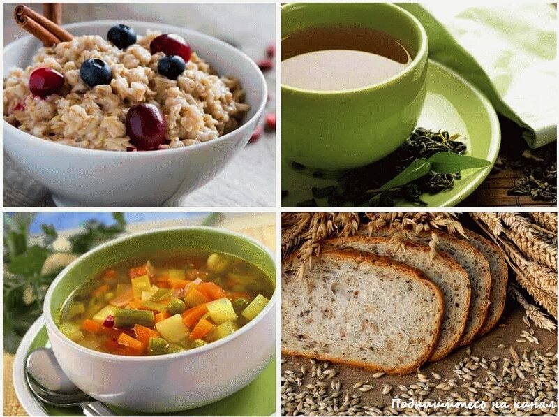 Getränke und Tees -6