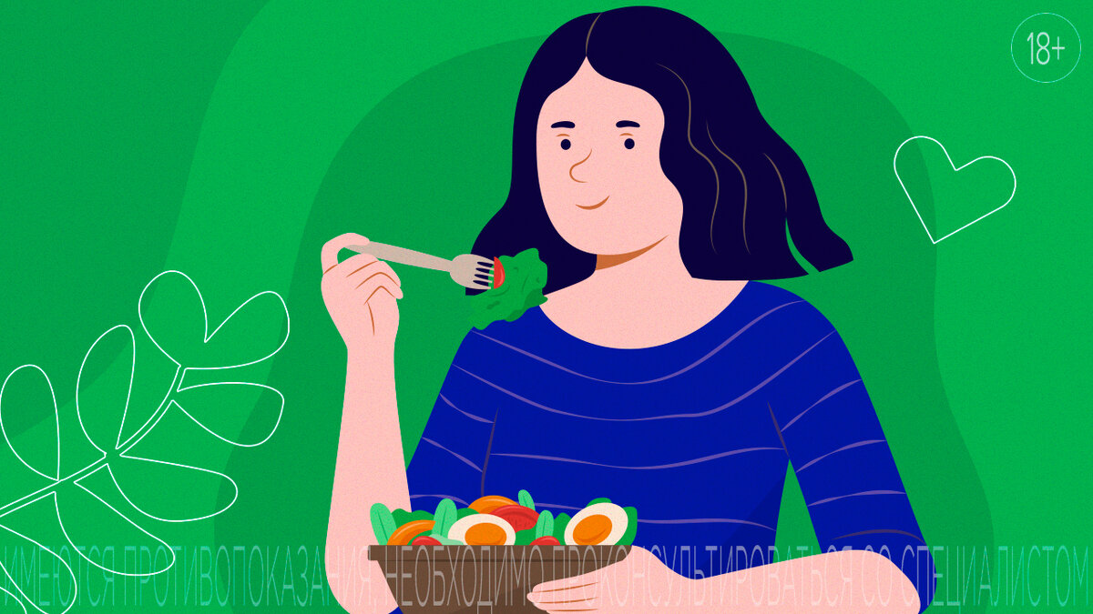 Behandlung und Vorbeugung von Krampfadern